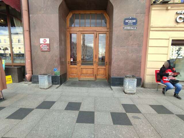 Гостиница Best Western Plus Centre Hotel Санкт-Петербург-245