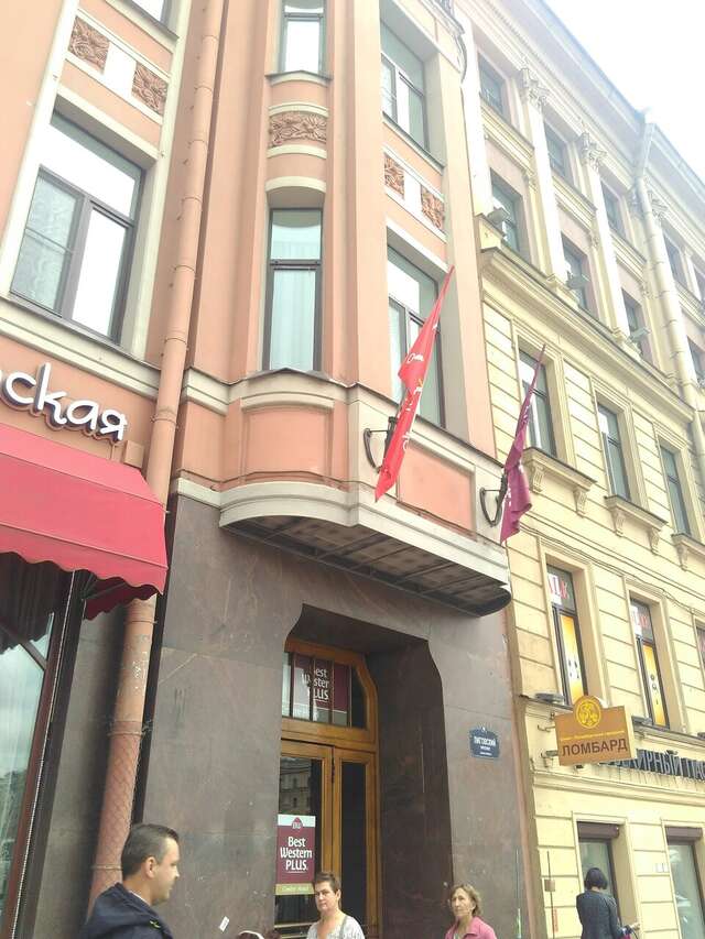 Гостиница Best Western Plus Centre Hotel Санкт-Петербург-93