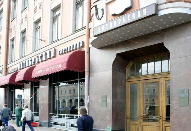 Гостиница Best Western Plus Centre Hotel Санкт-Петербург-202