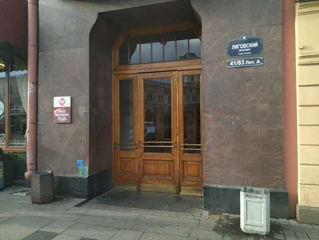 Гостиница Best Western Plus Centre Hotel Санкт-Петербург-137