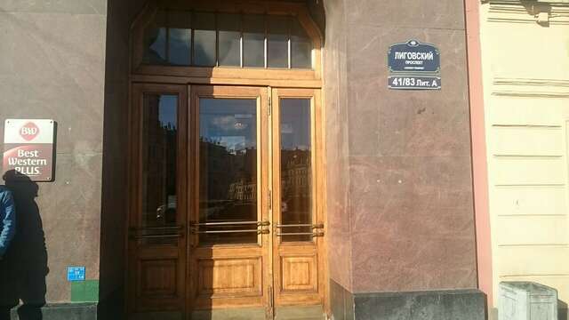 Гостиница Best Western Plus Centre Hotel Санкт-Петербург-124