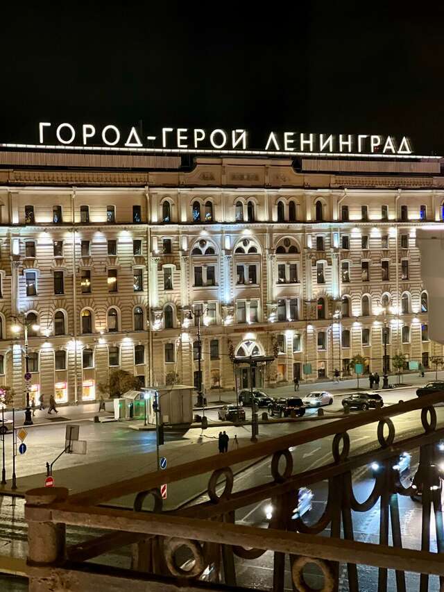 Гостиница Best Western Plus Centre Hotel Санкт-Петербург-221
