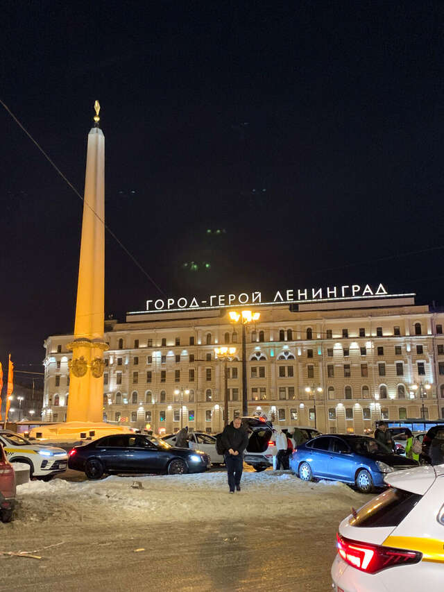 Гостиница Best Western Plus Centre Hotel Санкт-Петербург-200