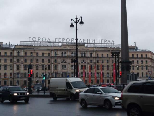 Гостиница Best Western Plus Centre Hotel Санкт-Петербург-210