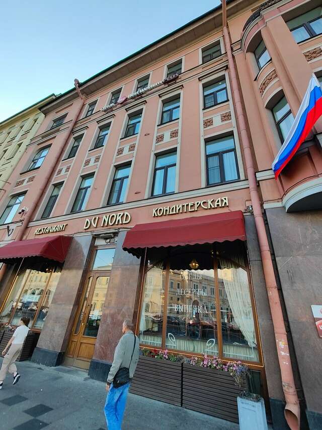 Гостиница Best Western Plus Centre Hotel Санкт-Петербург-66