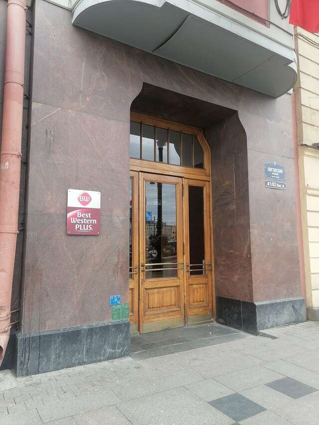 Гостиница Best Western Plus Centre Hotel Санкт-Петербург-104