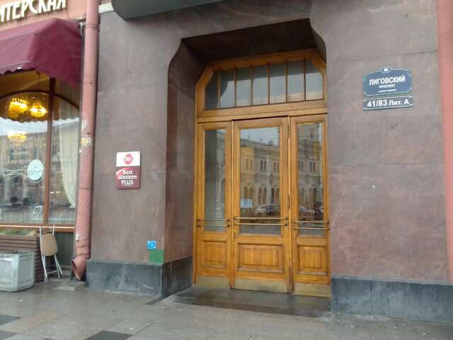 Гостиница Best Western Plus Centre Hotel Санкт-Петербург-125